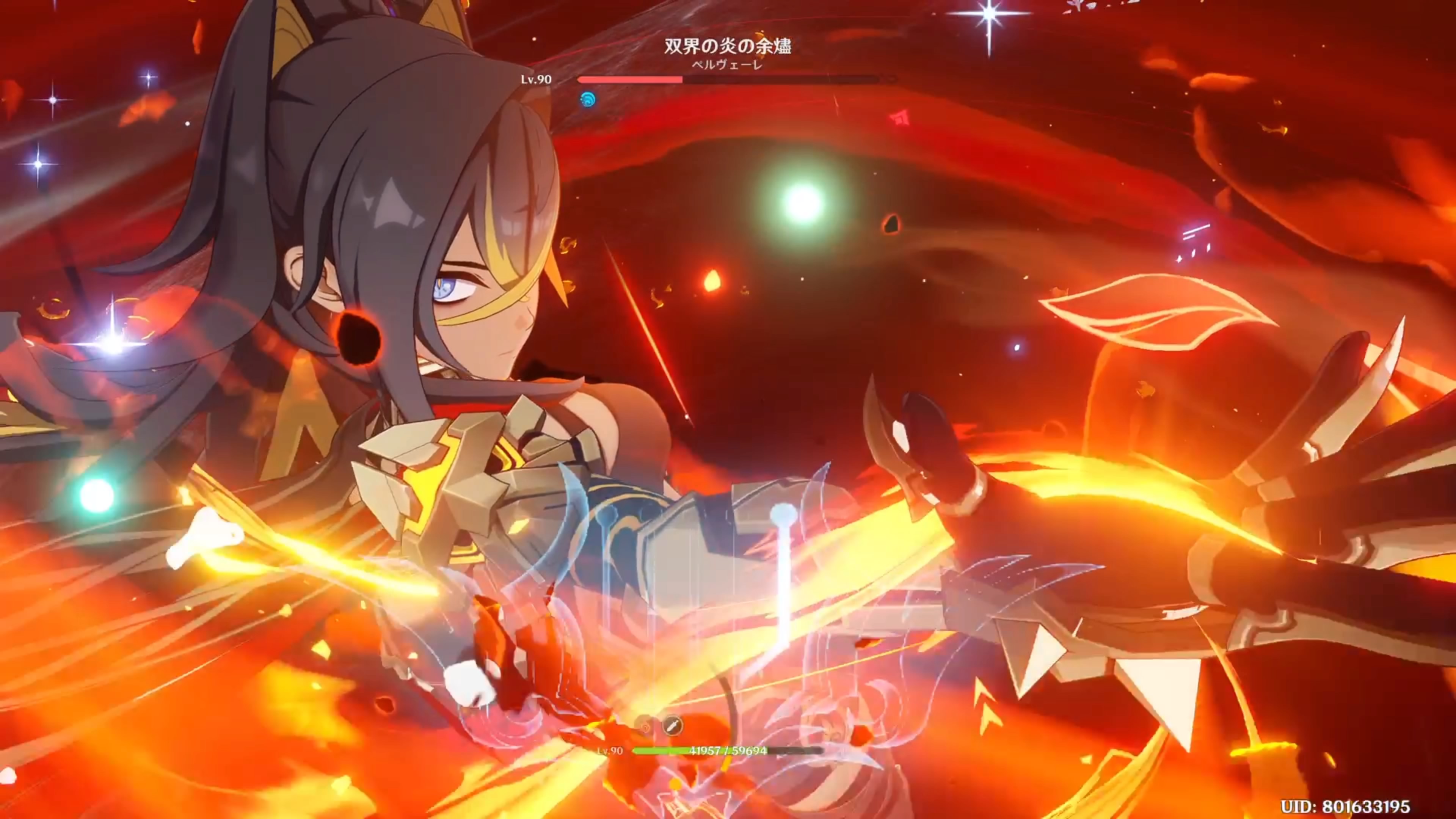 旅人、アルレッキーノ育成の為に週ボス「ペルヴェーレ」に挑む Genshin