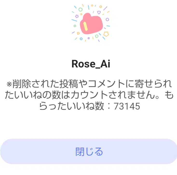 #nao様フォロワー割 Satoshi_Kitaura_NGM on X: 