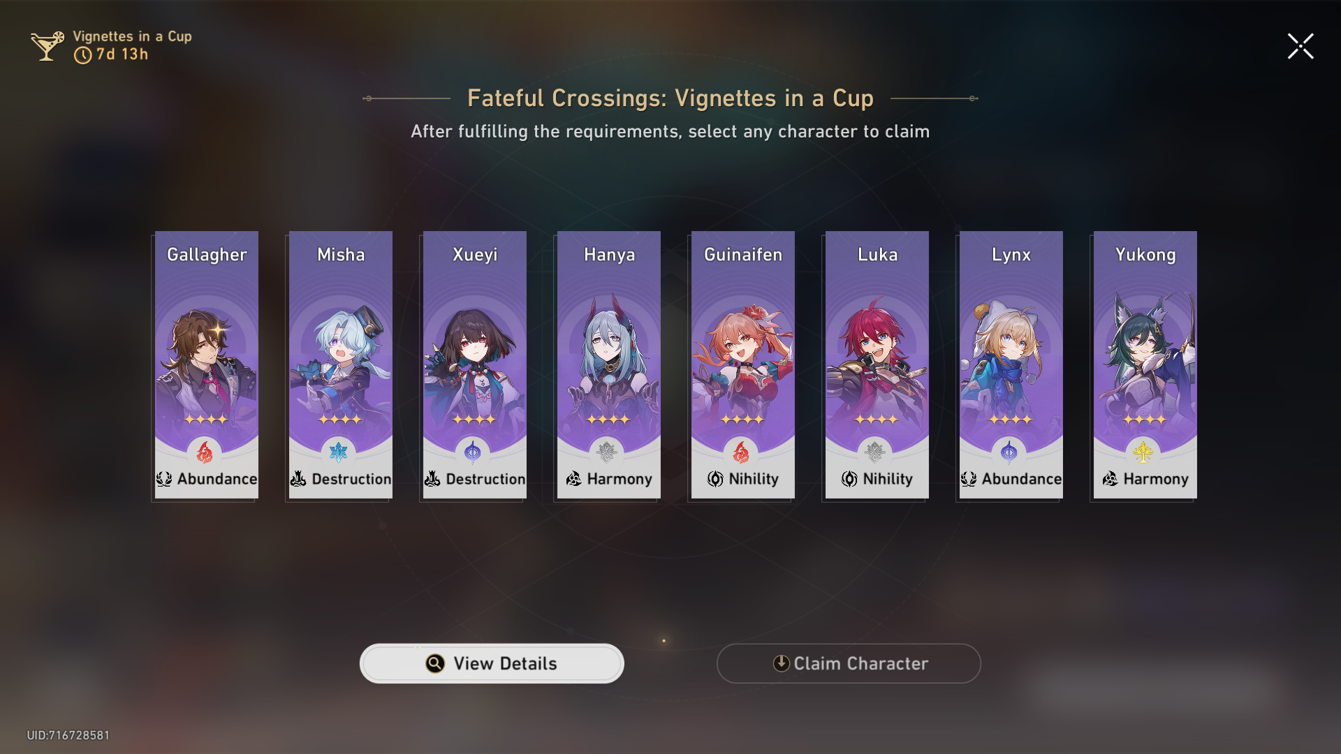 Honkai Star rail drink event Honkai: Star Rail | HoYoLAB