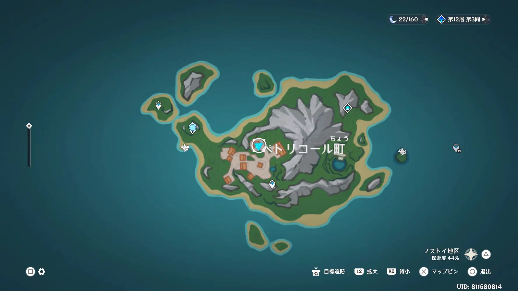 フィールド宝箱】フォンテーヌ4 #1 (7-21) ペトリコール町【Ver4.6攻略