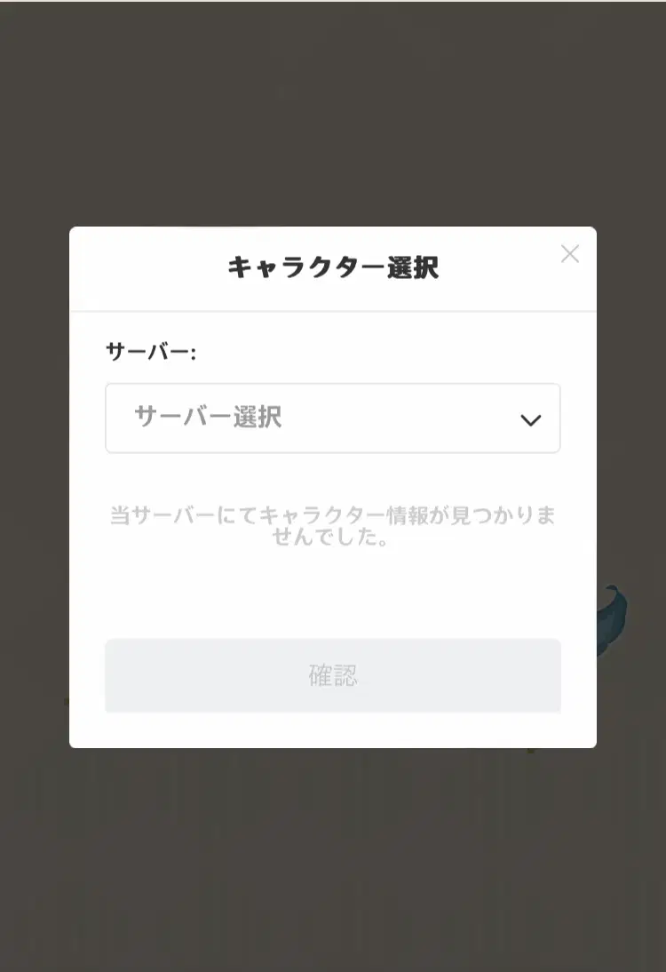 HoYoSketch】公式自己紹介カードの作り方【スマホ専用】 Genshin
