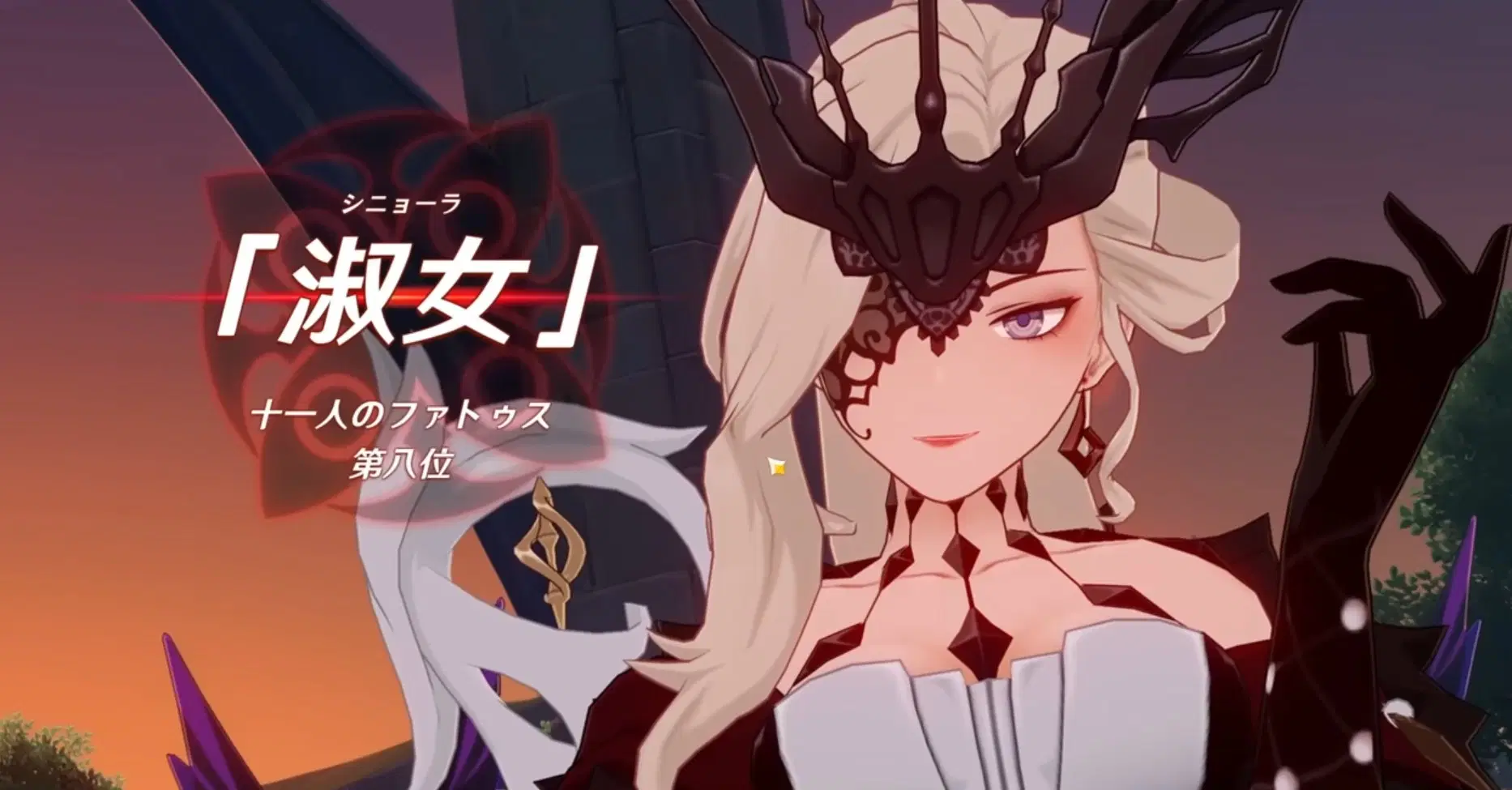 淑女　日本人 淑女がウェンティにだけあたりが強い理由 Genshin Impact | HoYoLAB