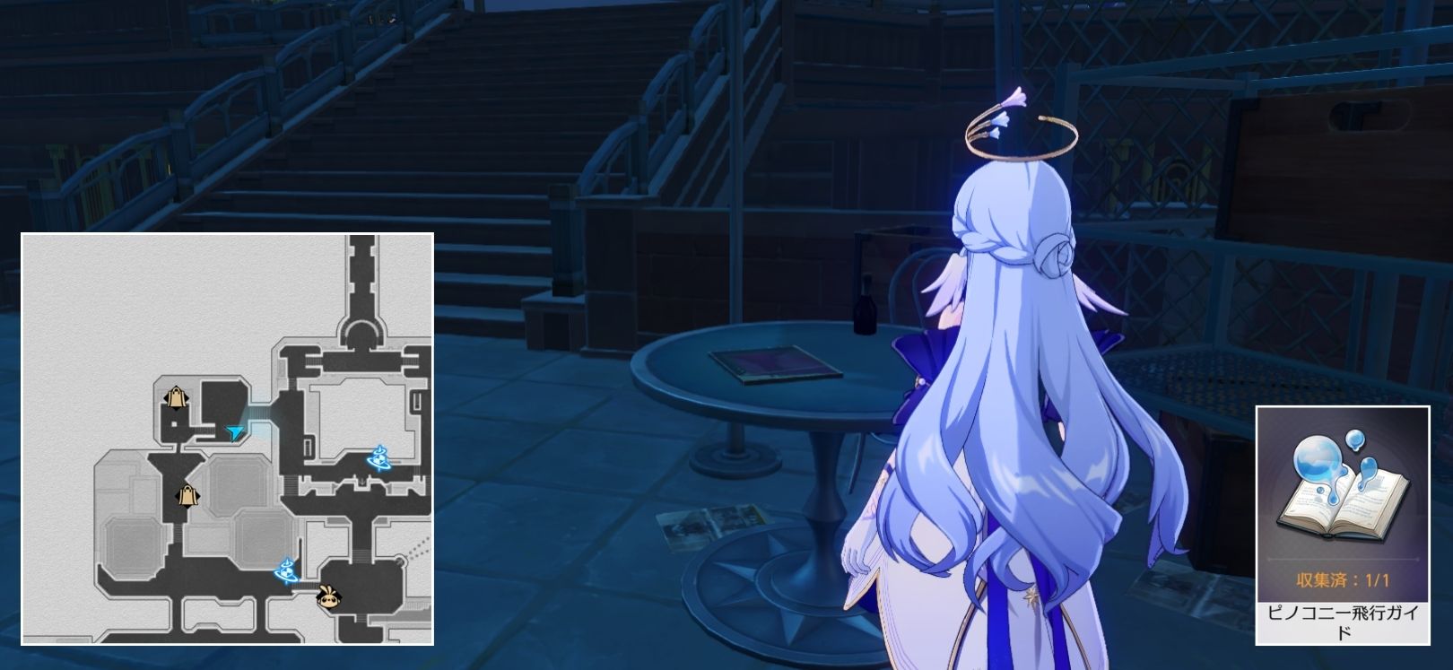 ホヨランド 崩壊スターレイル 紡がれた物語 バインダー 韓国限定　カードブック ホヨランド 崩壊スターレイル 紡がれた物語 バインダー 韓国限定