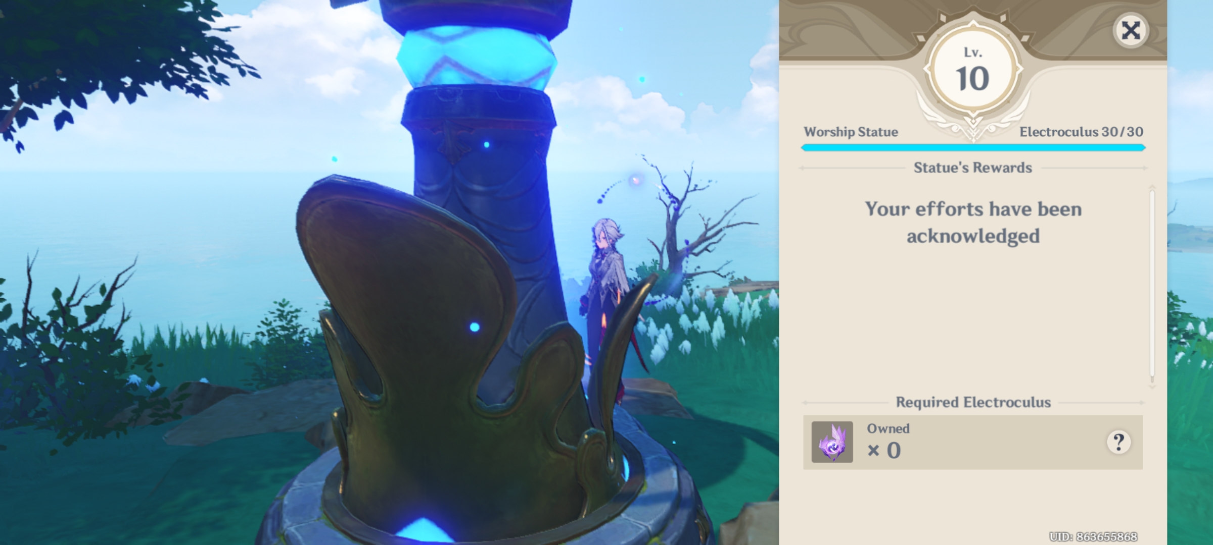 Inazuma Maximum Level Statue Of The Seven Genshin Impact HoYoLAB