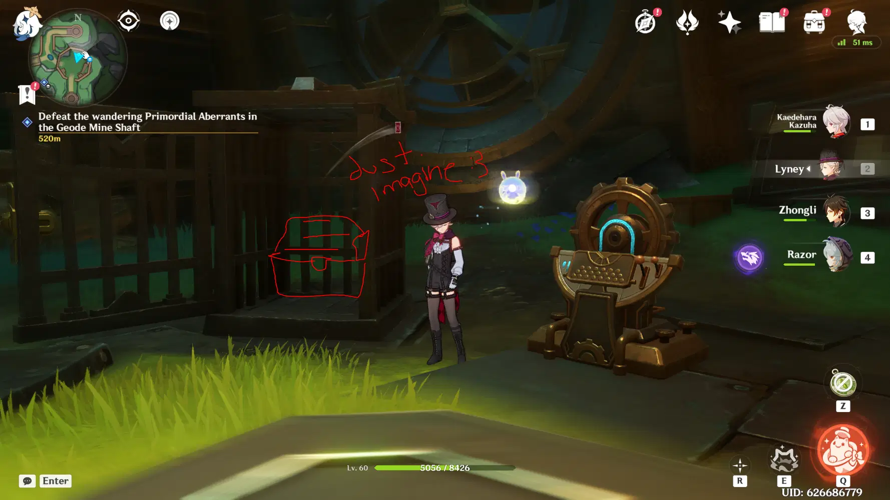 key　 Fontaine レアデック Fontaine Shrine of Depths Key | Genshin Impact Wiki | Fandom