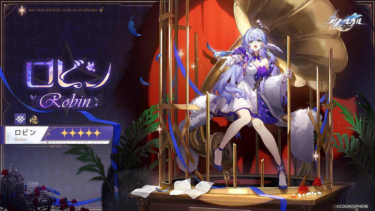 真の「籠の鳥」はサンデーだというお話 Honkai: Star Rail | HoYoLAB