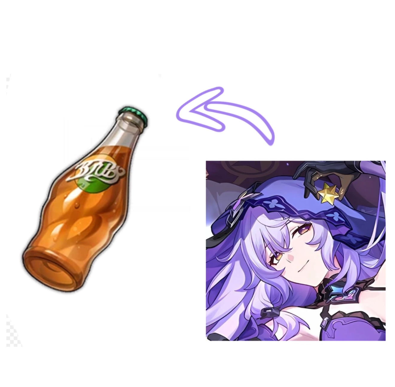 Shoving Black Swan into a SoulGlad bottle, then hiding the bottle in ...