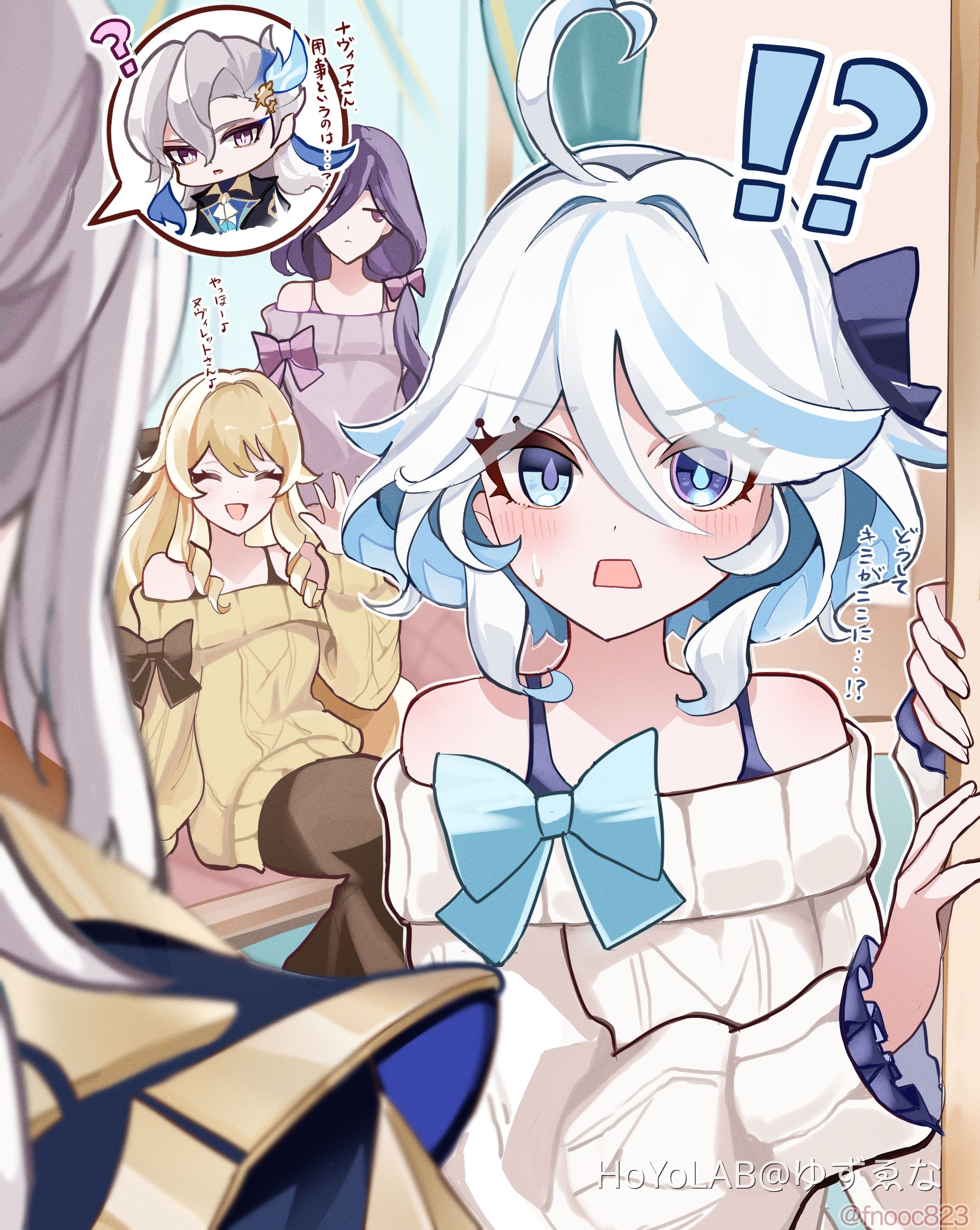 何故か女子会に呼ばれるヌヴィレット Genshin Impact | HoYoLAB