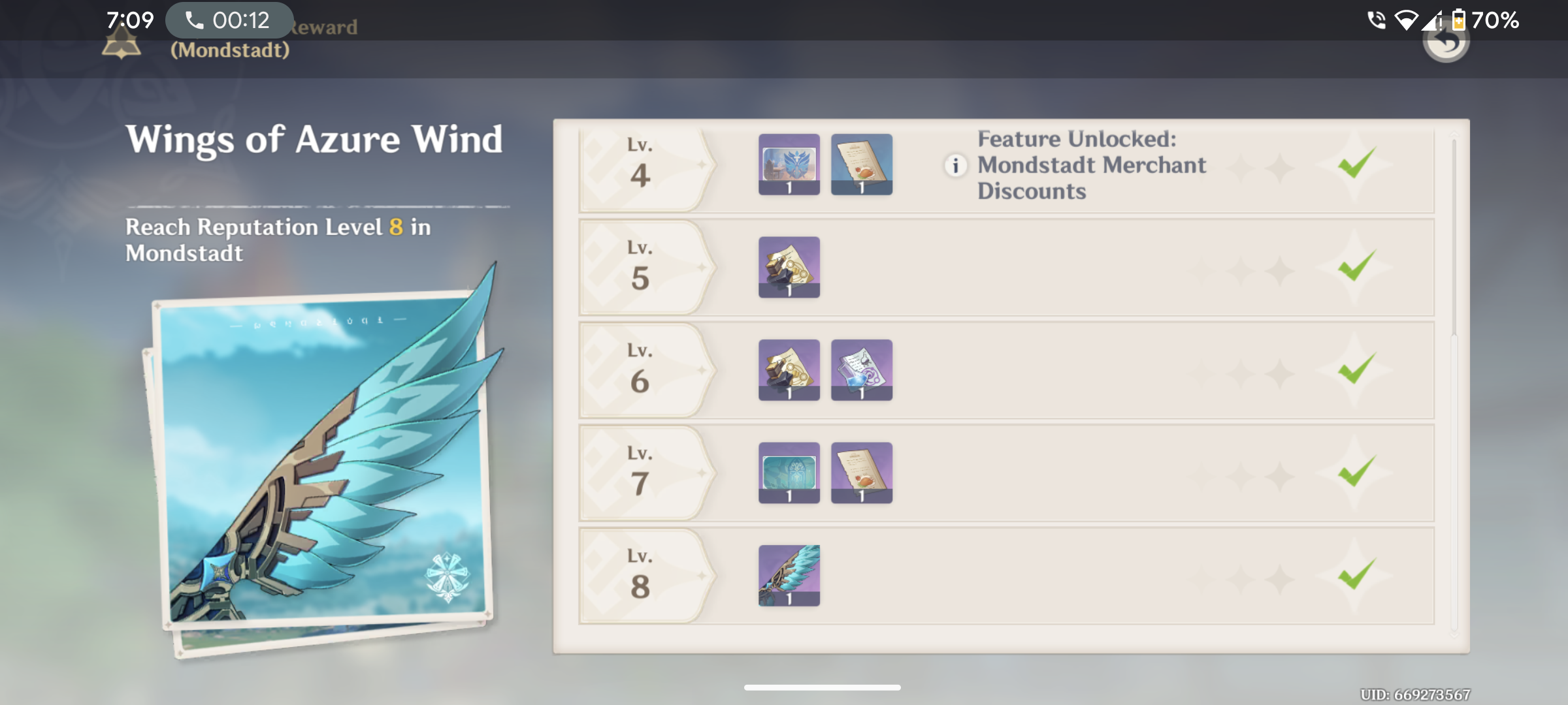 Wings of Azure Wind~ Genshin Impact | HoYoLAB