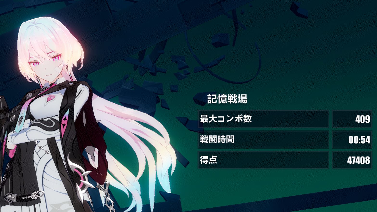 崩壊3rd 戦乙女 折りたたみベッドテーブル【船便】｜HAKUTEA