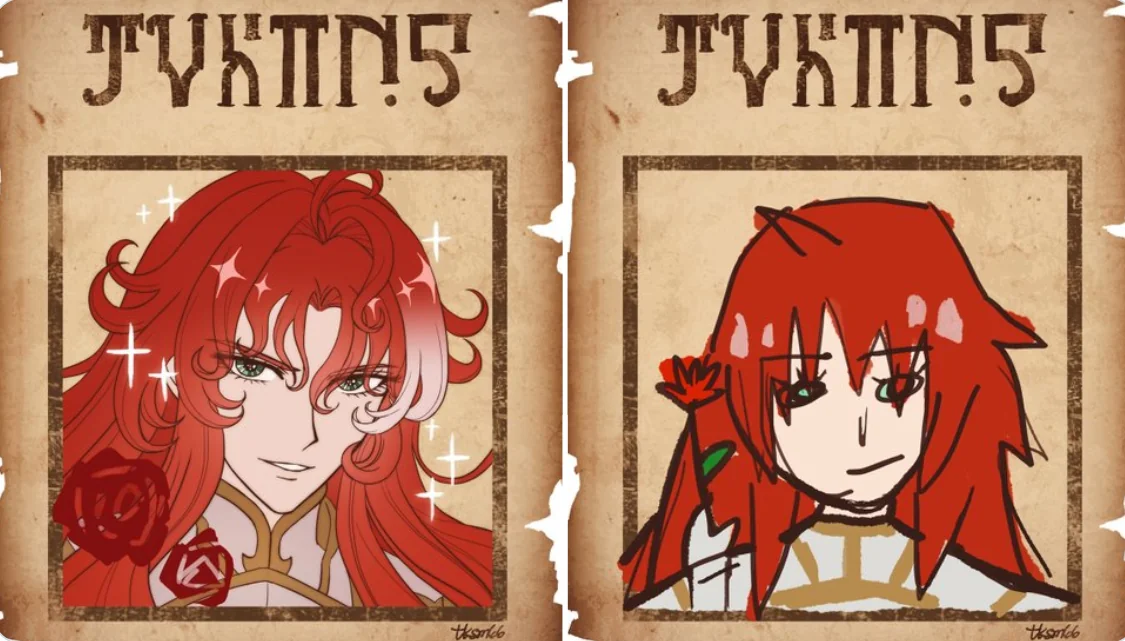 Argenti's wanted posters [By tksm66] Honkai Star Rail HoYoLAB