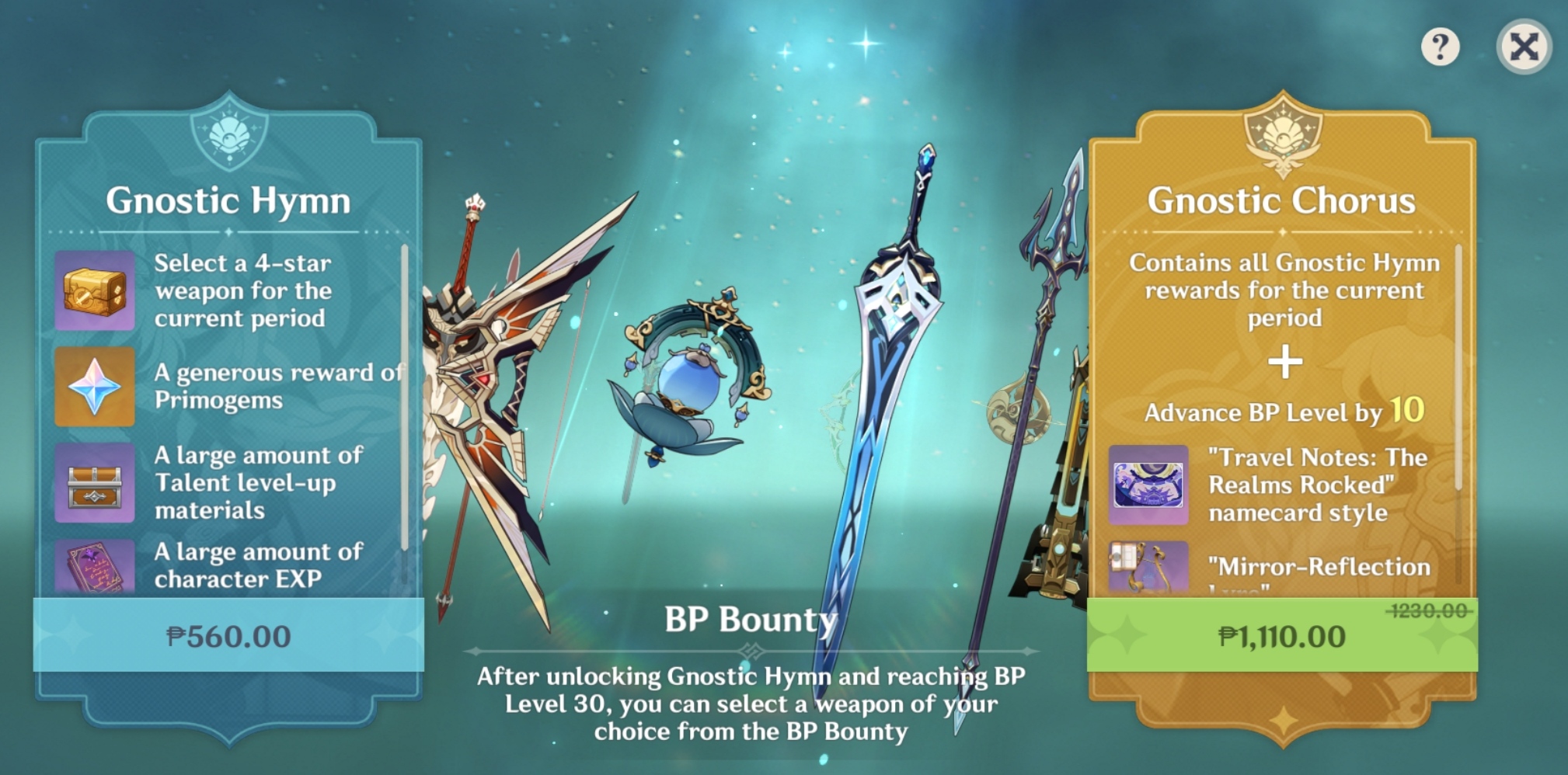 which-bp-weapon-should-i-get-genshin-impact-hoyolab