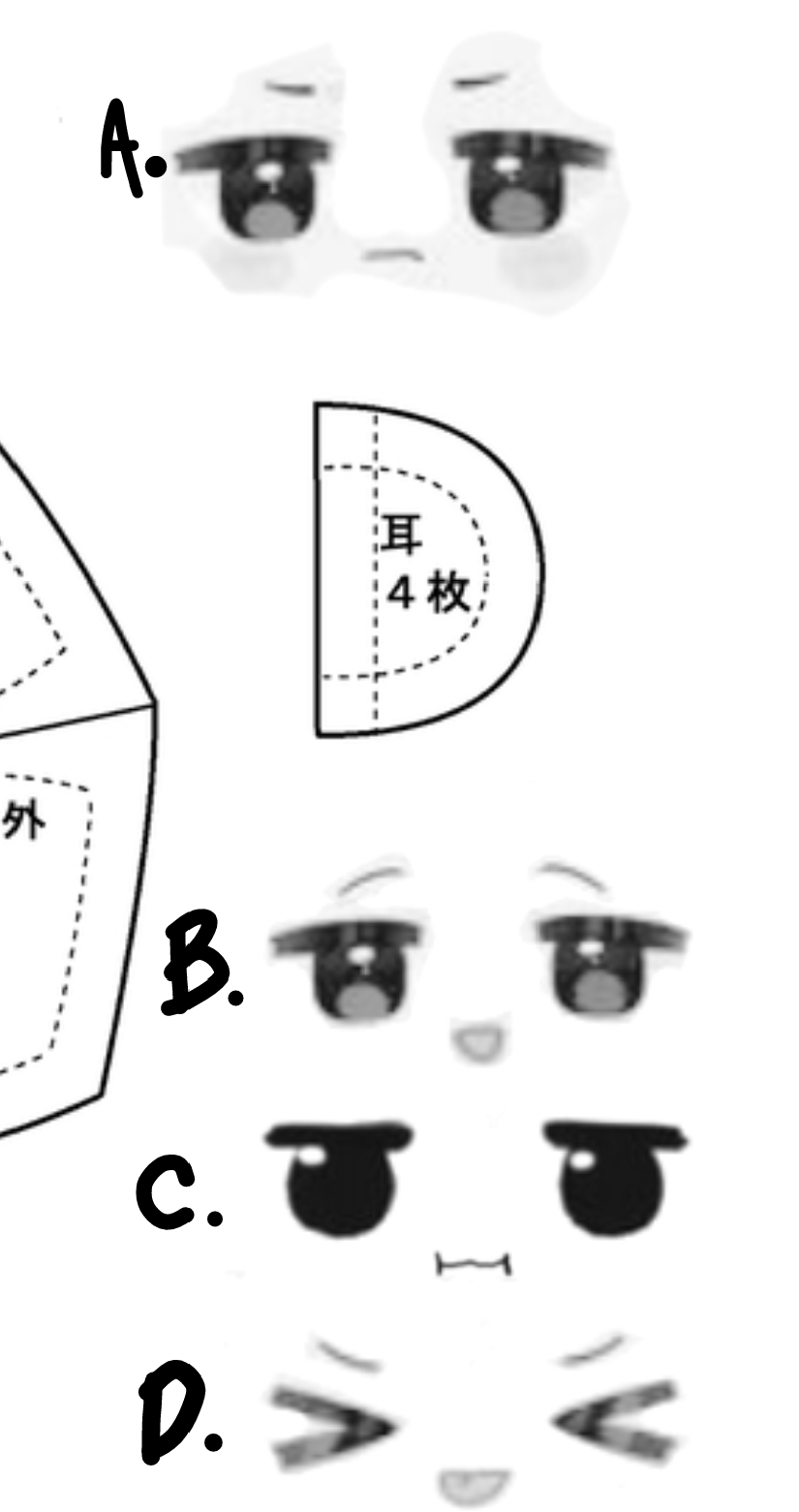 halo-please-vote-here