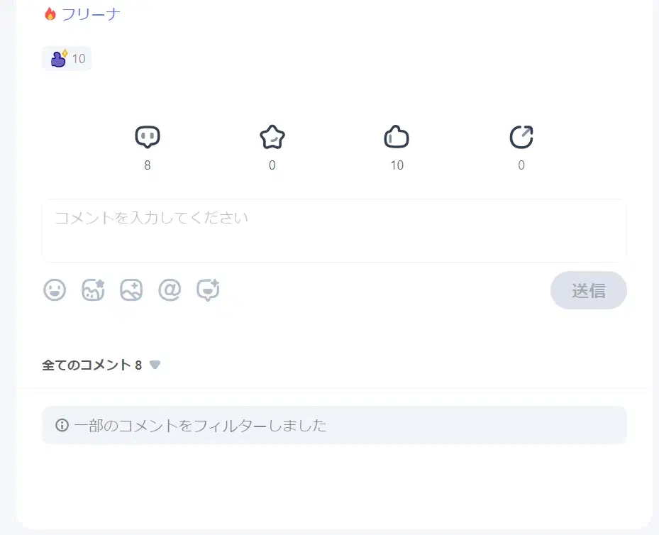 注意】件名「 【情報】 Amazon.co.jp：お客様のお支払い方法が