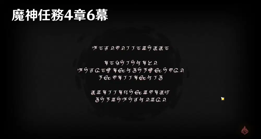 確認用】完成したねこだま つまらなかっ