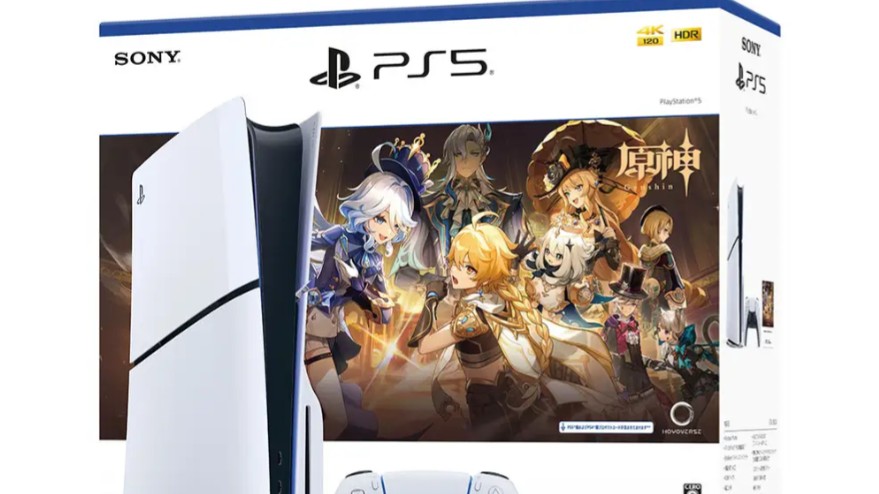 新品未開封、PlayStation 5 