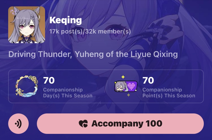 Accompany keqing day 100 genshin impact hoyolab