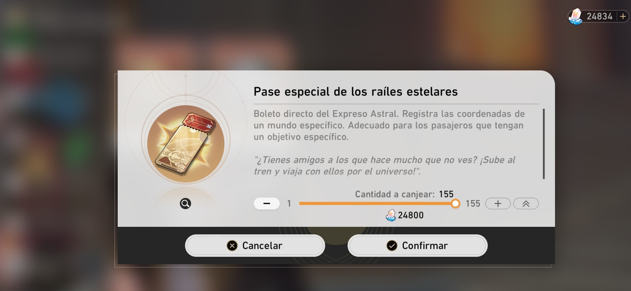 mis ahorros para firefly hasta el momento(+12 tickets que tengo