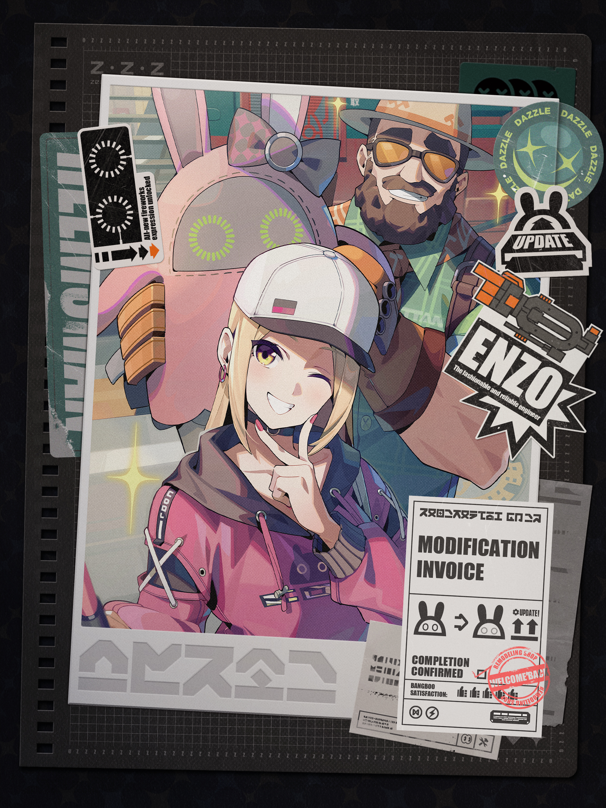 e2d8cc913630c839816b7eea743d98e6_4507934