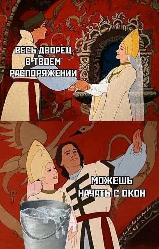 Рандомный мем #22 | HoYoLAB