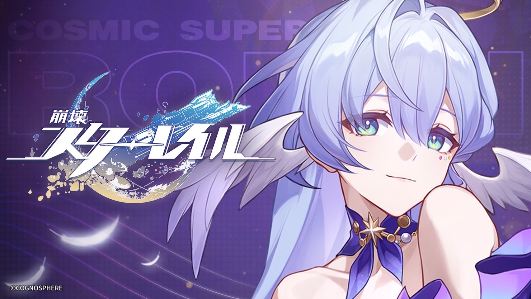 フォロワーバッジ】ロビン☆【進捗シェア】 Honkai: Star Rail | HoYoLAB