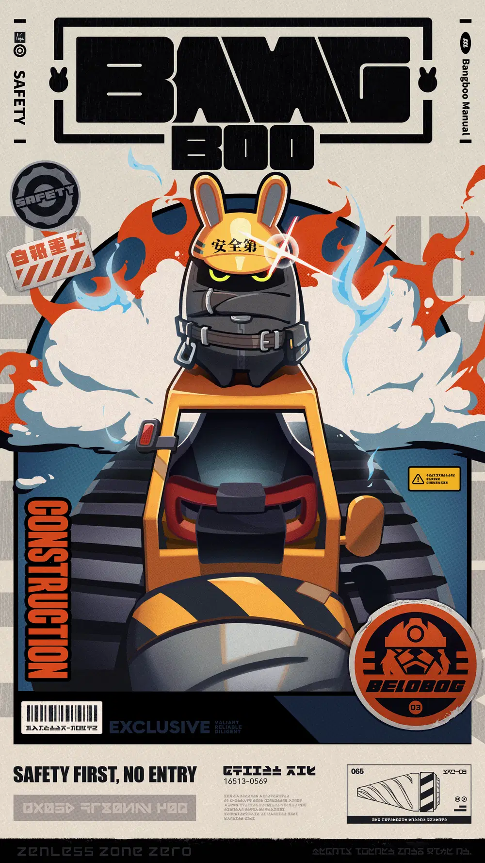 Bangboo Manual | Safety Zenless Zone Zero | HoYoLAB