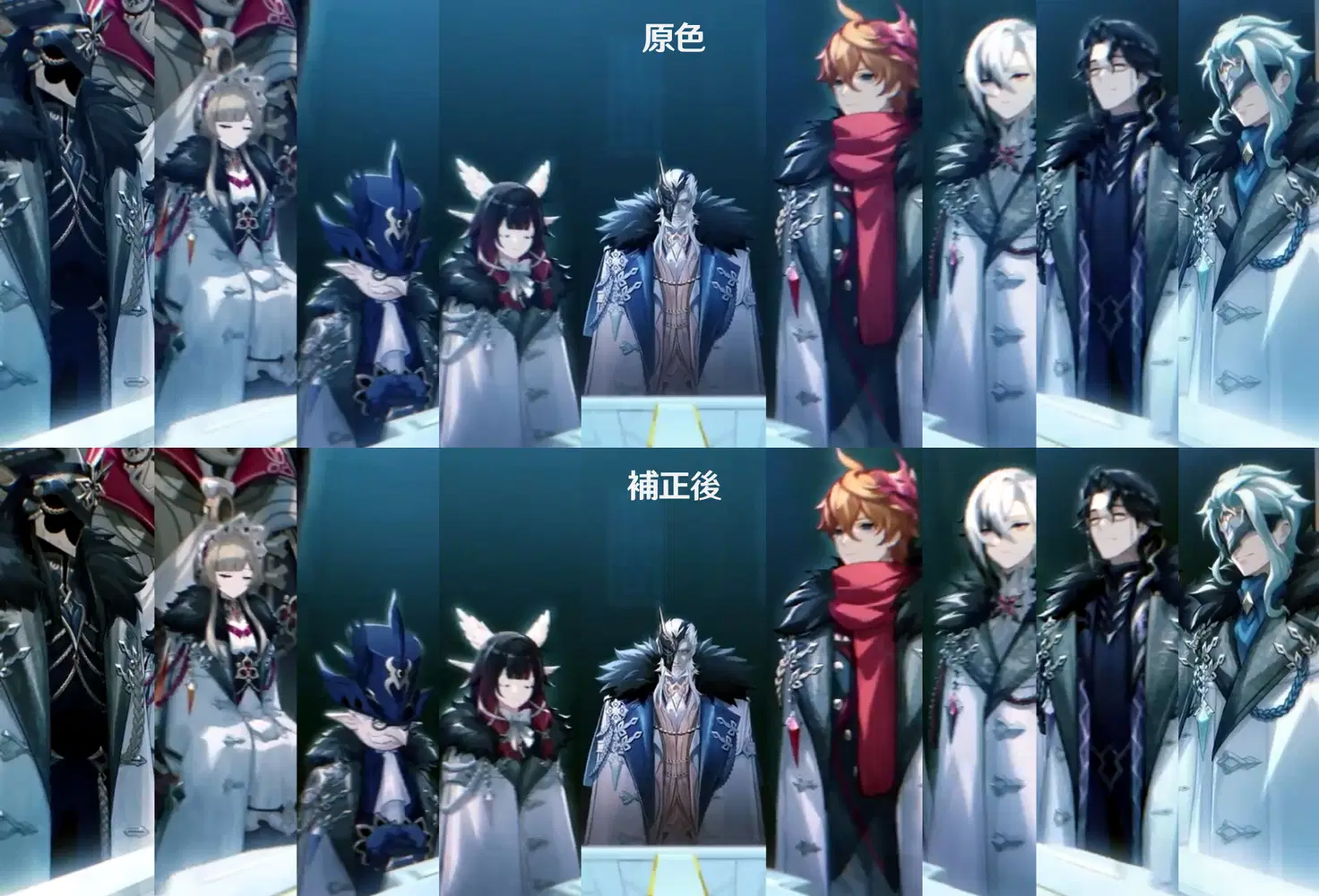 原神　富者　博士　2点セット 幕間PVのファトゥス宝石の元素カラー Genshin Impact | HoYoLAB
