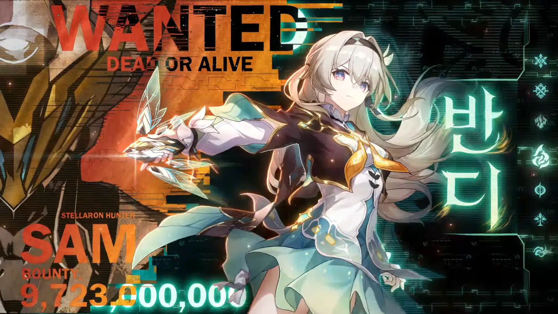 Firefly Trailer Wanted Poster Honkai Star Rail HoYoLAB