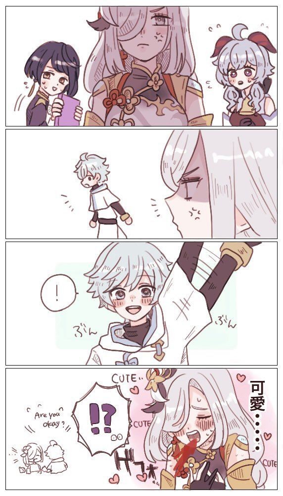 Ele é um fofo 😩♥ Genshin Impact HoYoLAB