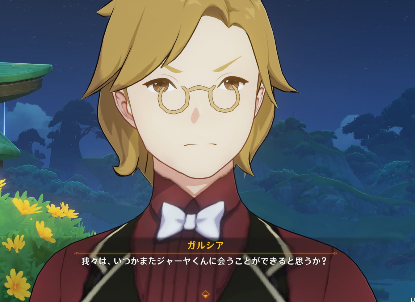 ガルシア先生ですら青春してるのに。。。 Genshin Impact HoYoLAB