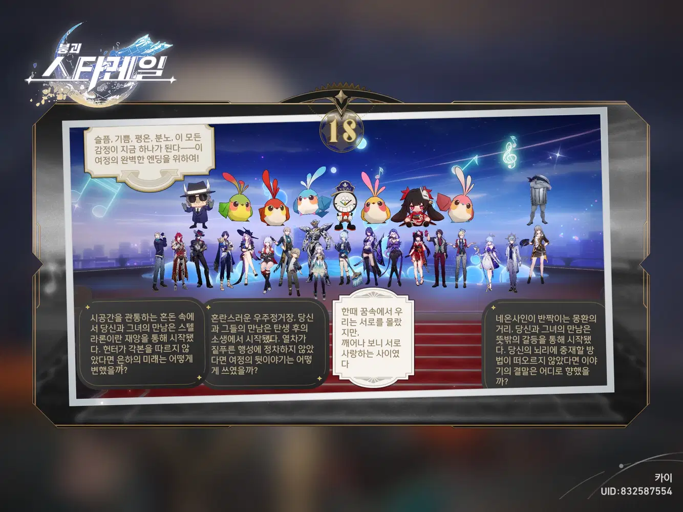 미디그룹회장 (@jinseunghwan9) • Instagram photos and videos, image size:1334x1000