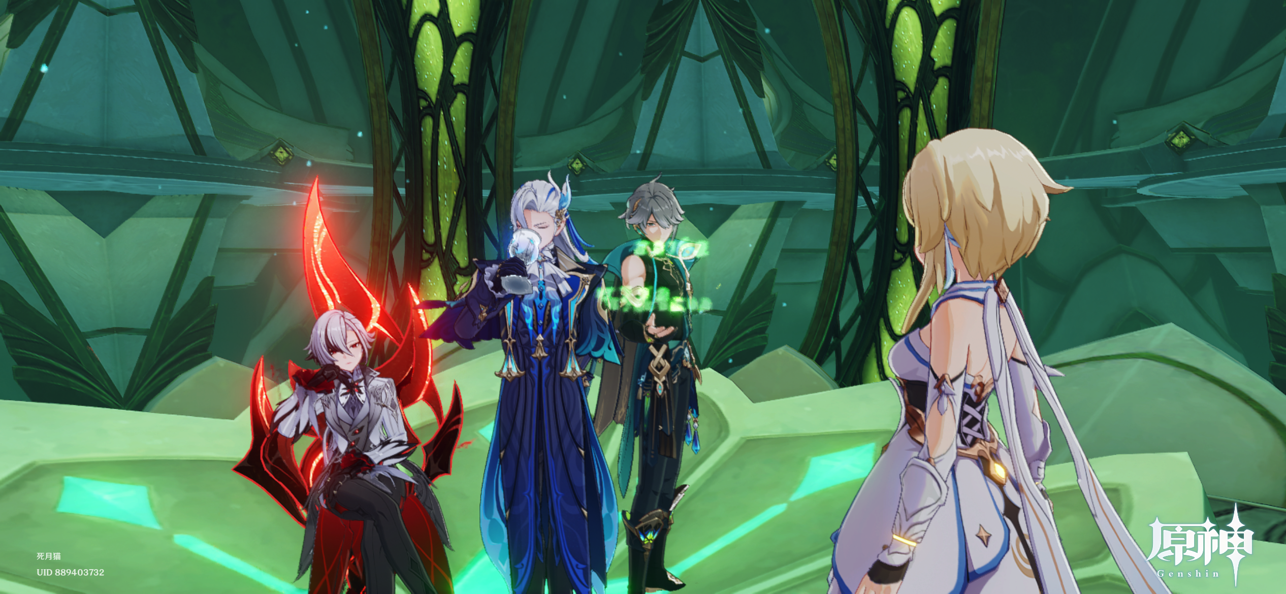 731c79a1bc774bdf43b89085700e95