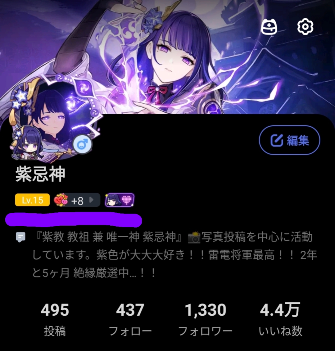 155e17b7151336249c96cb52faec3f