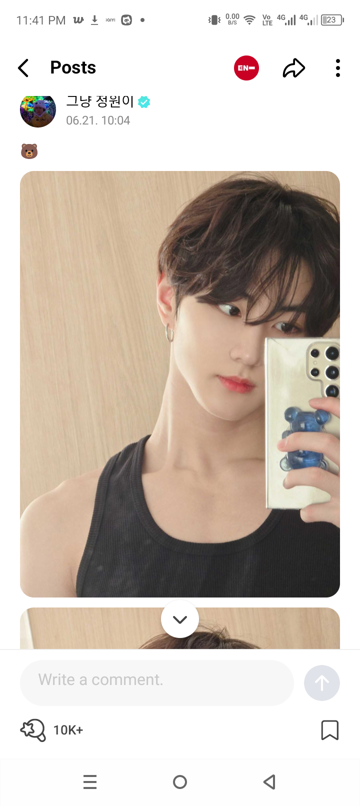 Me js checked my notifs then saw this genshin impact hoyolab
