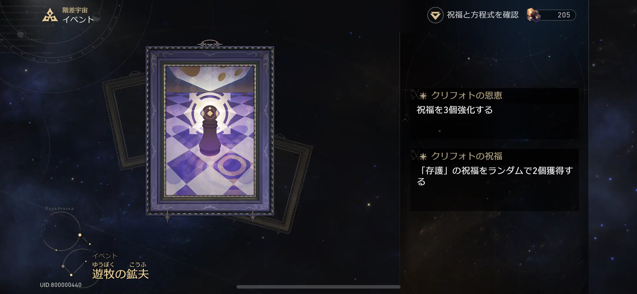 ぎよし その3 鯖江製】GUCCI(グッチ) GG 0931OJ-002カーキベージュデミ(54