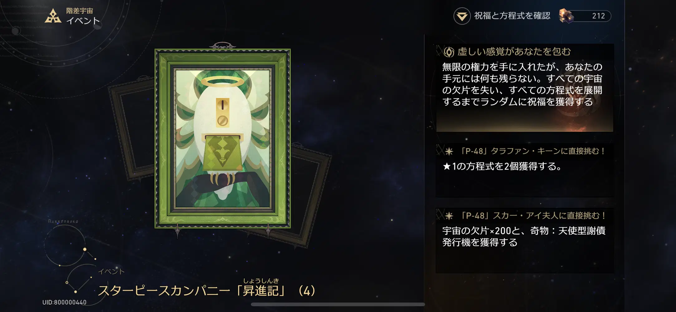 ぎよし その3 9c16ad36771fa350ff94d3f671aae2