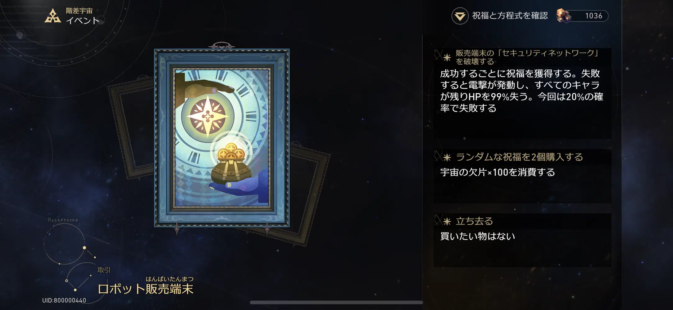 ぎよし その3 d7a5718ad8994eccf2bd83f7b5fc18