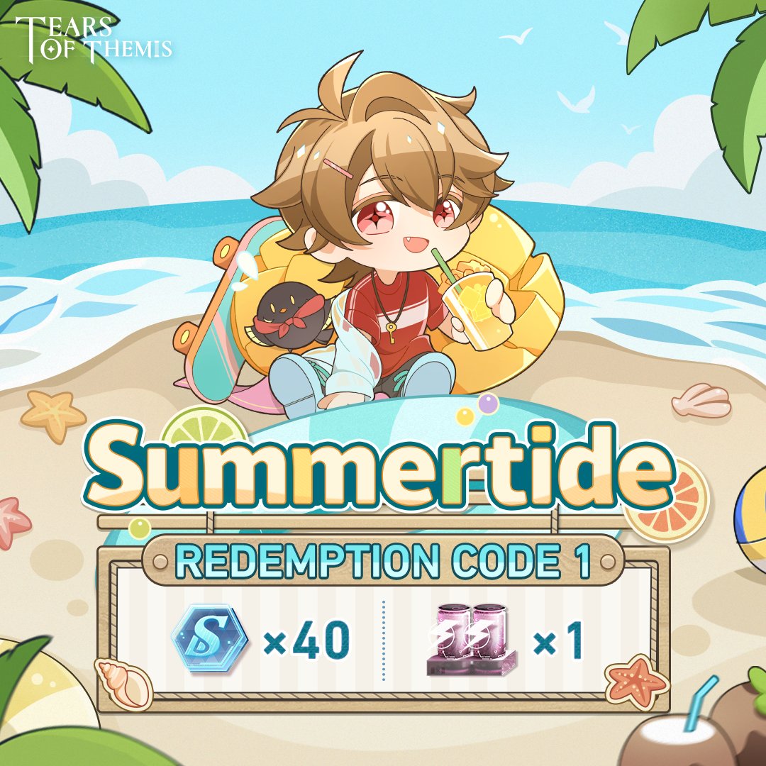 Tears of themis summertide 4 days redemption code tears of themis
