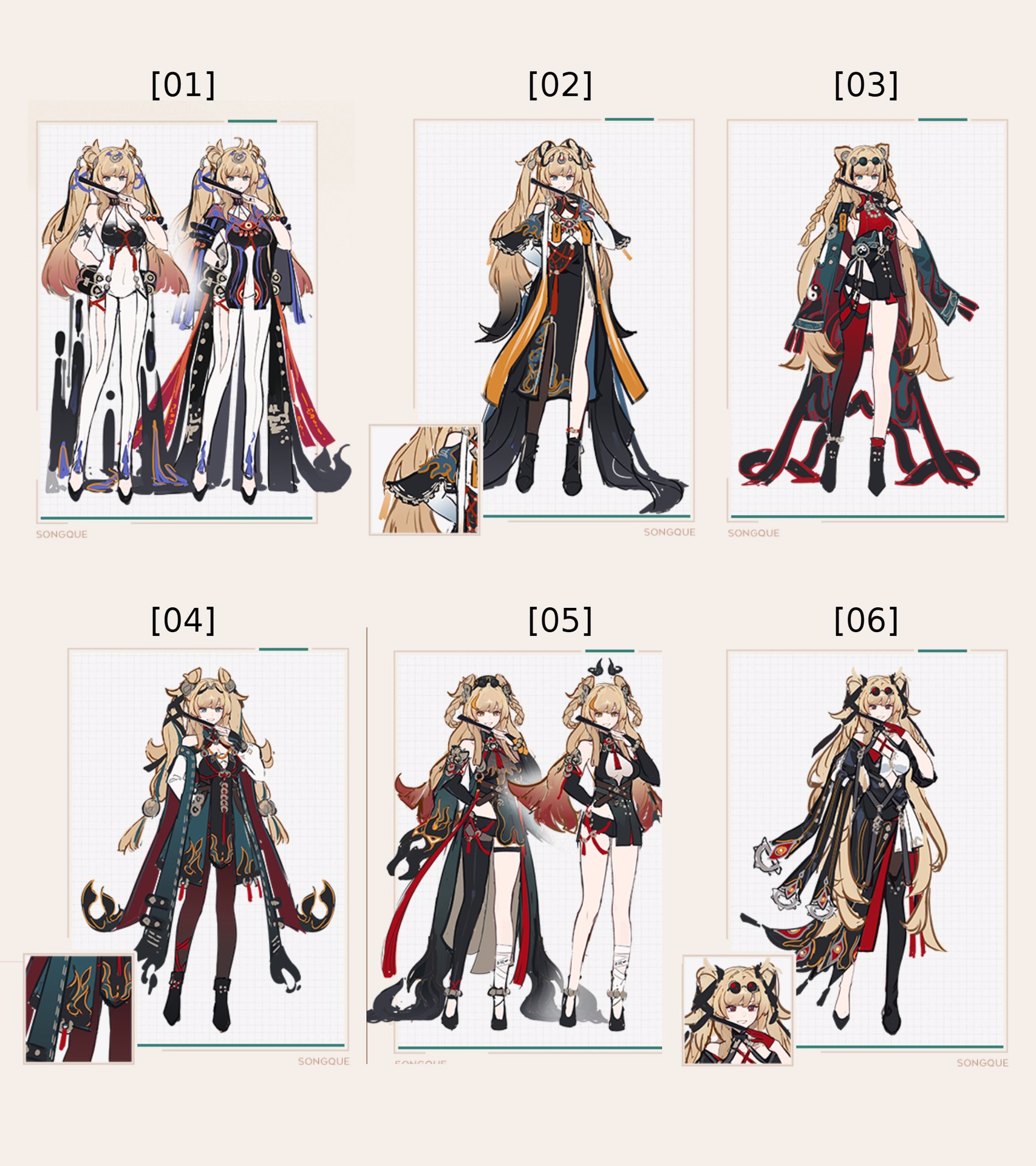 Songque Design Drafts [Jovial Deception: Shadowdimmer] Honkai Impact ...