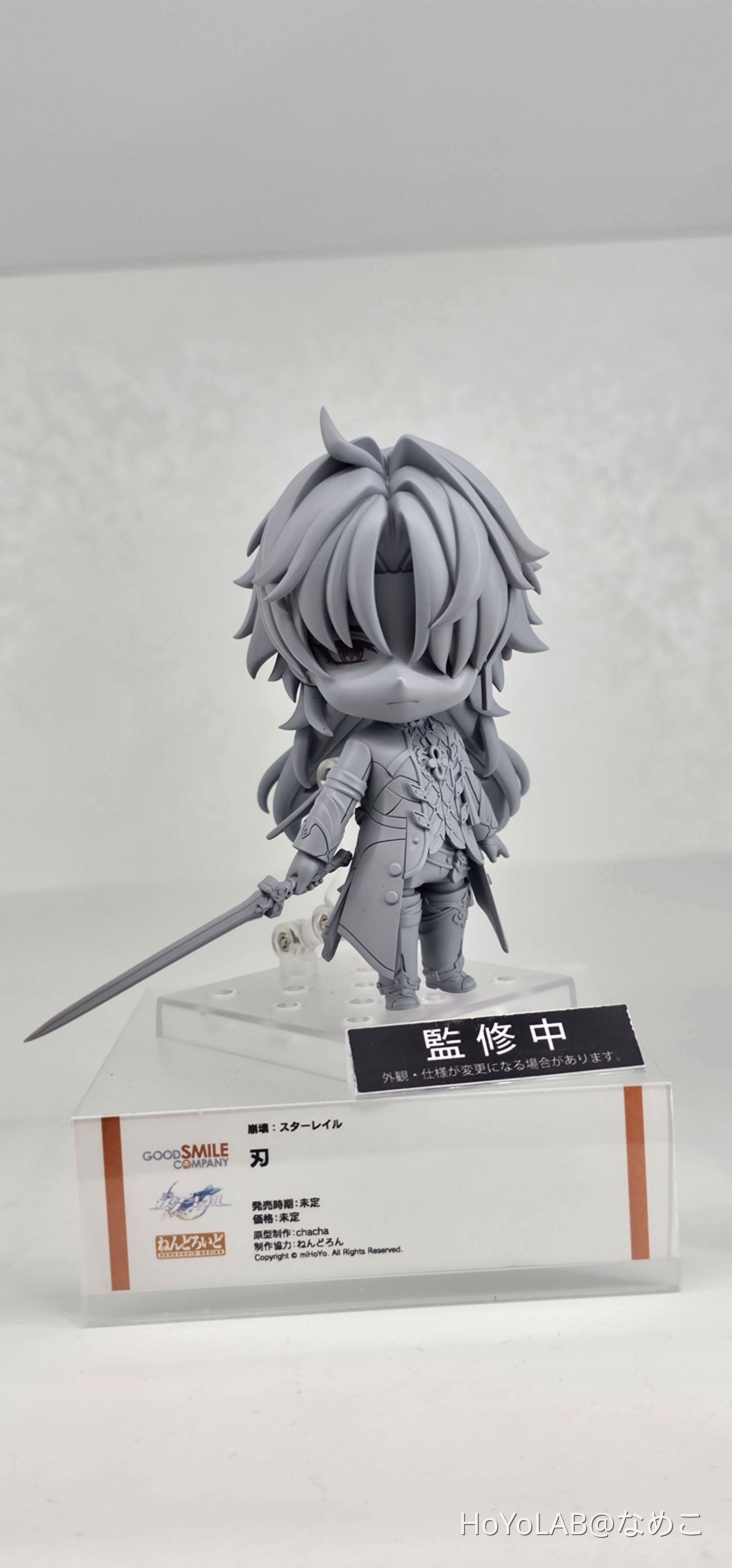 SmileFest2024にアベンチュリン・丹恒・刃のねんどろいどが展示され