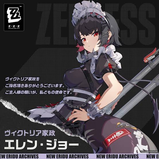 ボンプ Zenless Zone Zero | HoYoLAB
