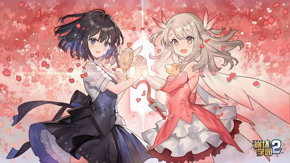 先行v11.2 プリズマ☆イリヤ Licht 名前の無い少女 コラボ[崩壊学園