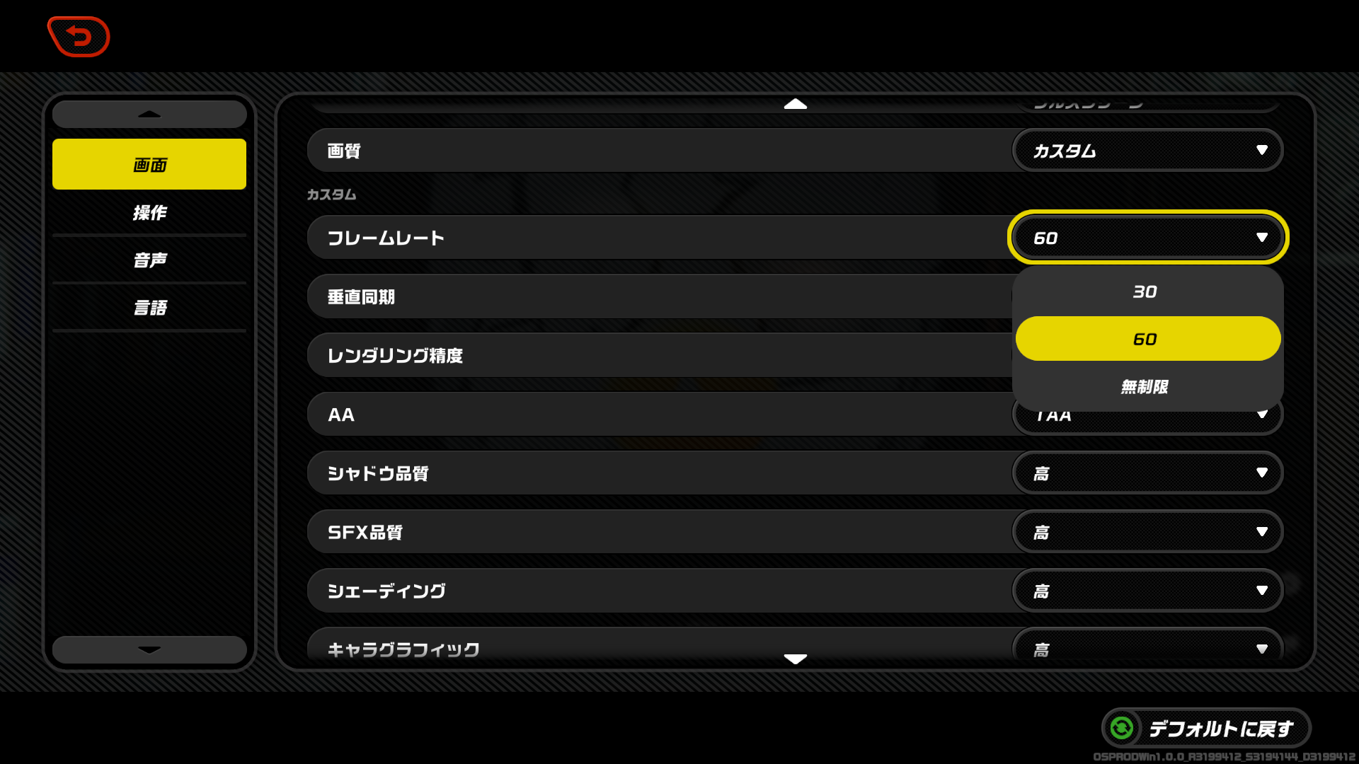 838a84ae68ffabf855c3f7284a6dbf