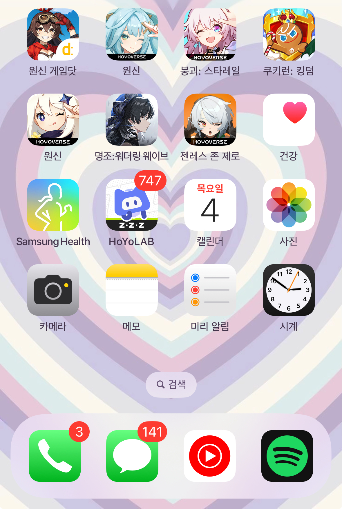 내가 요즘 하는 게임들 Genshin Impact | HoYoLAB