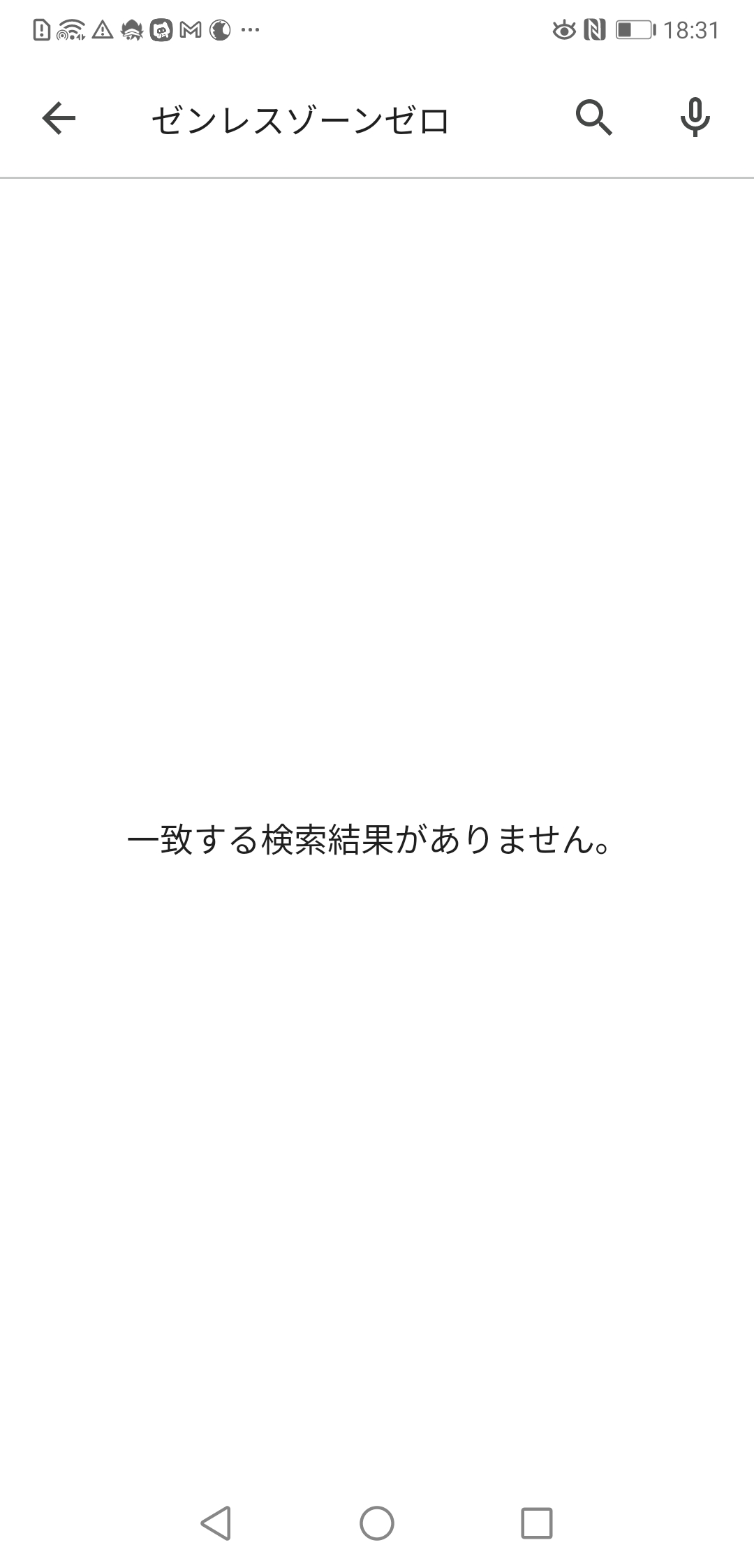 zenless-zone-zero-hoyolab