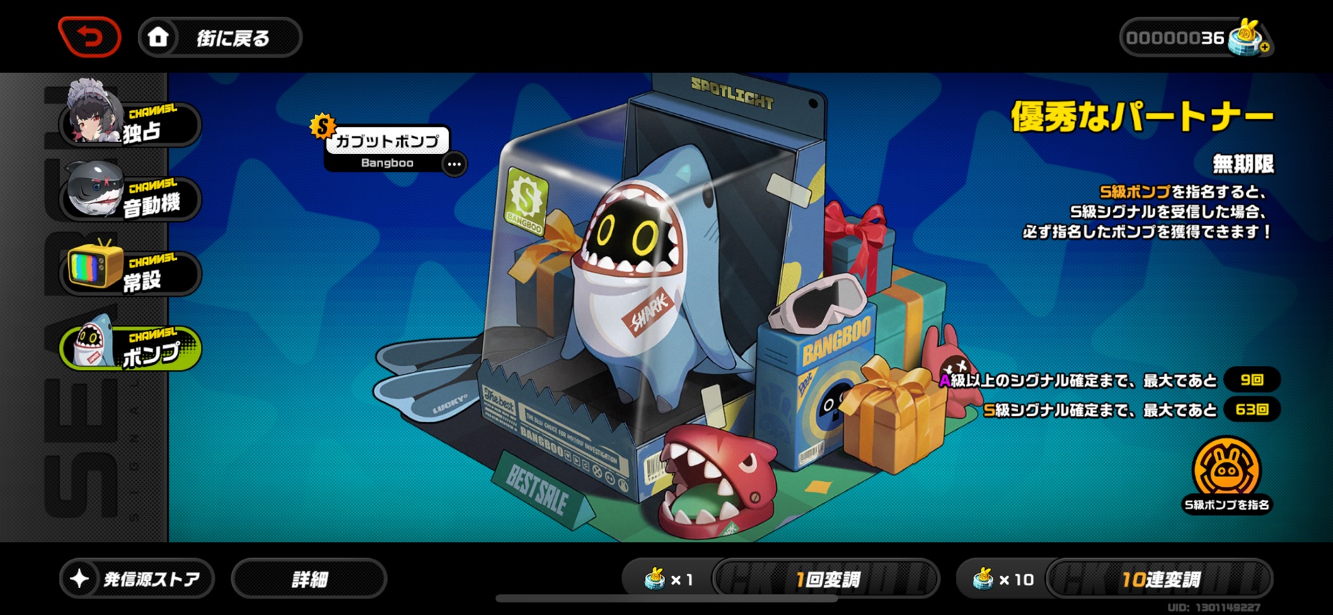 b405f1aa65dcf6dc95bf332ac53883