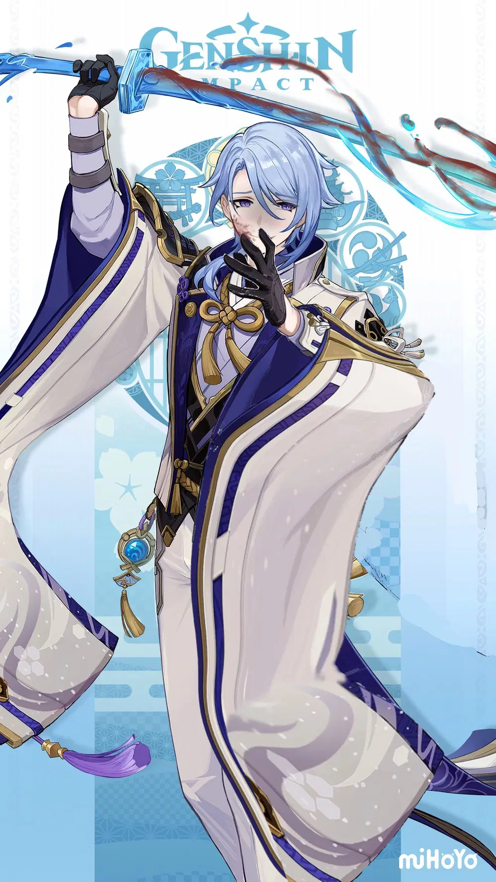 Lazy) Yandere Ayato edit that I made Genshin Impact | HoYoLAB