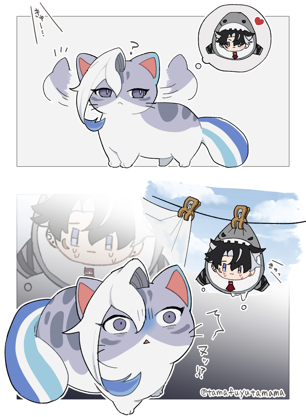 Where is my toy and.... Genshin Impact | HoYoLAB