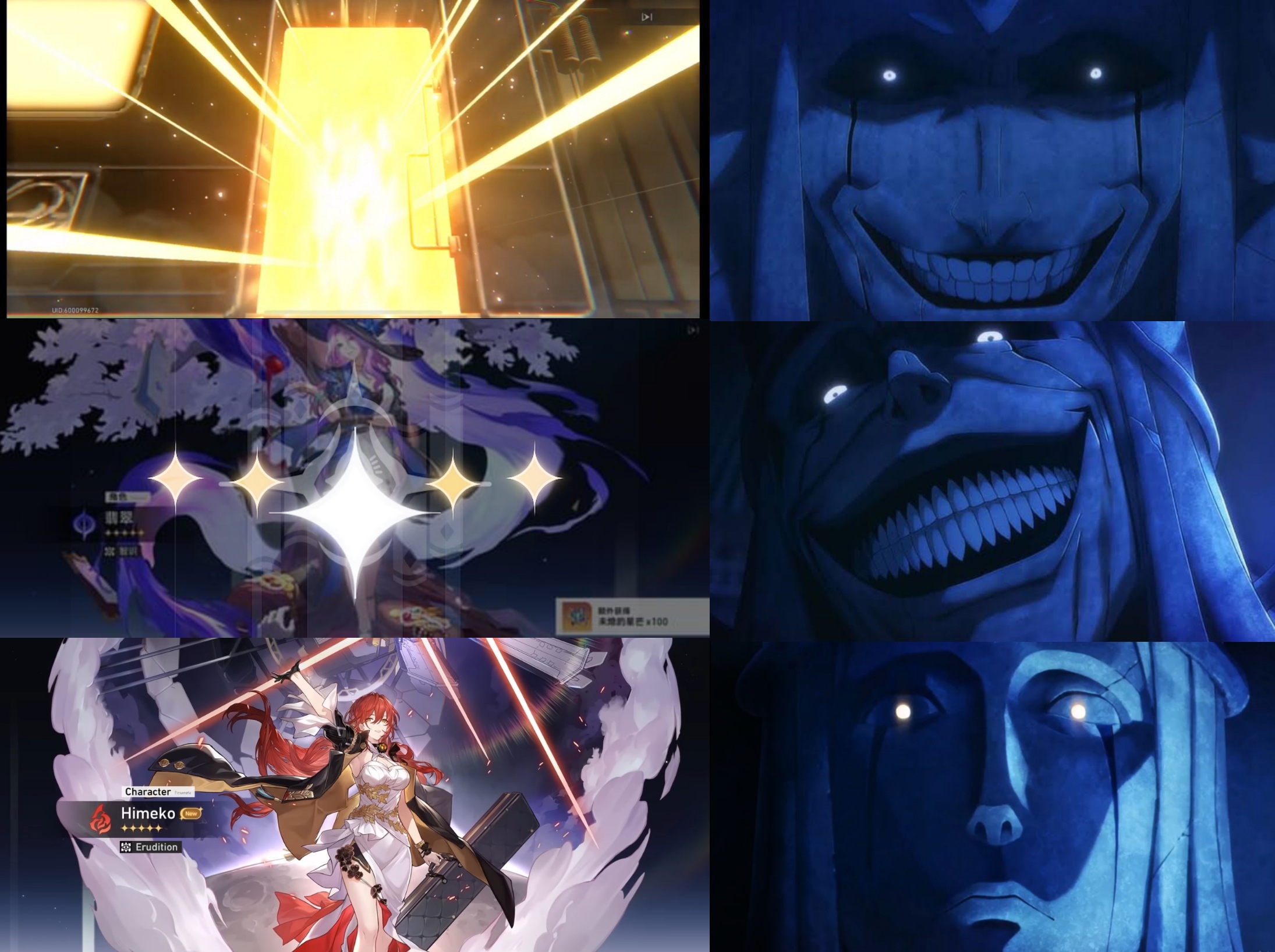 the wrong mommy Honkai: Star Rail | HoYoLAB