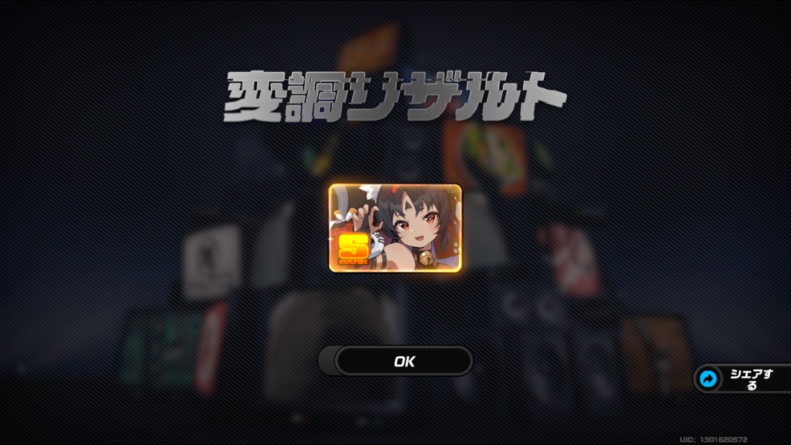 猫又きた🐱 Zenless Zone Zero | HoYoLAB